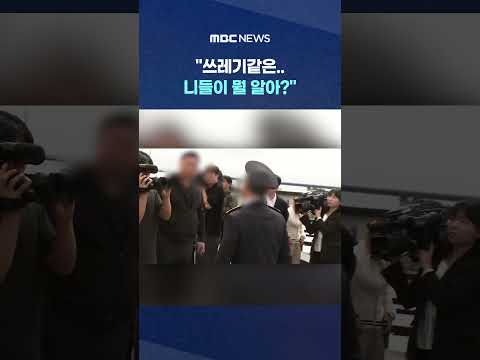 아이콘