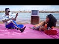 Z Square - Sirrin Qalbi || Official Video 2023 Ft Asmee Wakili