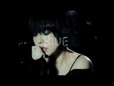 elephant Dee【BLUE】 Music Video