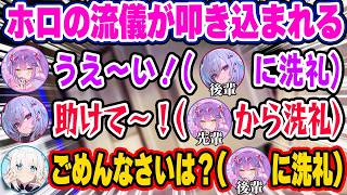【これがホロライブか】大先輩達からのホロライブの流儀を一身に受け止めるリオナｗ【ホロライブ 切り抜き/響咲リオナ/星街すいせい/白上フブキ/常闇トワ】