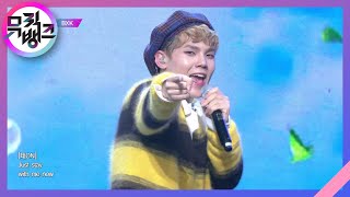 [影音] 210129 KBS Music Bank