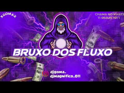 Toma Sua Cavalona - Remix Funk - #tiktok