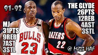 [高光] Michael Jordan vs Clyde Drexler RARE