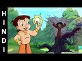Chhota Bheem Full Episode The Magic Seed In Hindi Episode 20 B