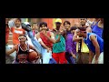 Cool And Lovely Video Song Johnny 2003