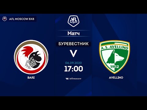 AFL20. Serie B. Day 6. Bari - Avellino