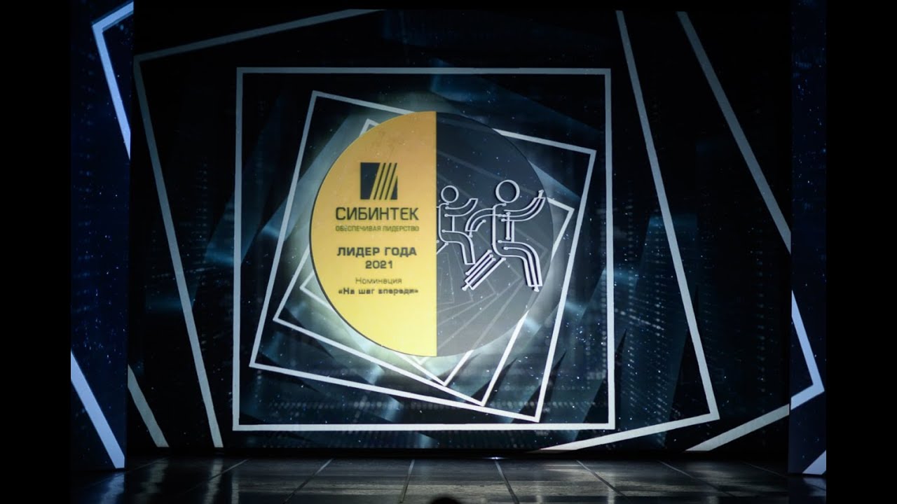 Постер видео