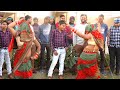 गांव के प्रधान की लुगाई का डांस देखकर �