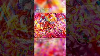 「鳳華雷閃」11周年ありがとう！ #初音ミク #hatsunemiku #vocaloid #shorts