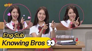 Download lagu 'Essence of cuteness' Yoona's cute song for bros ♡- Knowing Bros 89 mp3 Download lagu 'Essence of cuteness' Yoona's cute song for bros ♡- Knowing Bros 89 mp3