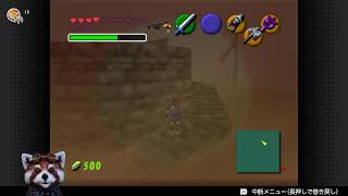 【時オカ】スニーキングミッション【やる11】