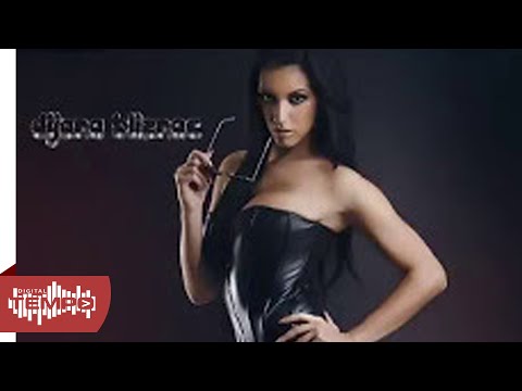 Dijana Bliznac feat. Challe Salle - U minutu sto (Official audio 2013)