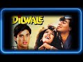 Jeeta Tha Jiske Liye Love Video Song Dilwale Ajay Devgn Jhankar Song Kumar Sanu Song