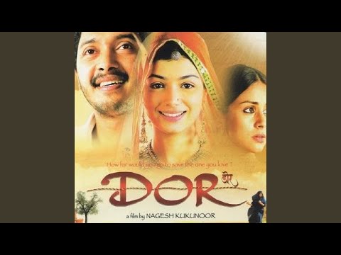 Dor - Yeh Honsla Sad - Misc Soundtrack