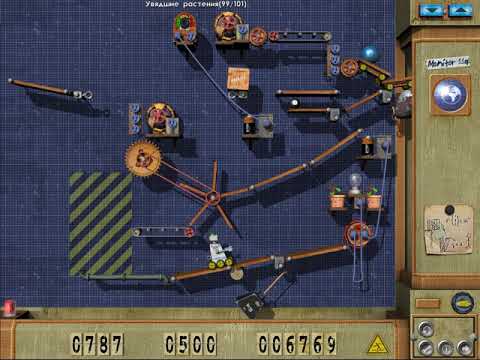 Crazy Machines 1.5 New from the Lab Solution Level 100