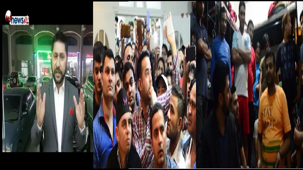 आबुदाबीबाट सिधाकुरा लाइभ, अष्टमिले काम गर्ने कम्पनीमा हाम्रो टिम, दूतावासमा एतिहासिक जमघट !