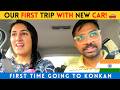 Our First Kokan Road Trip With New Car Indian Persian Couple Vlog