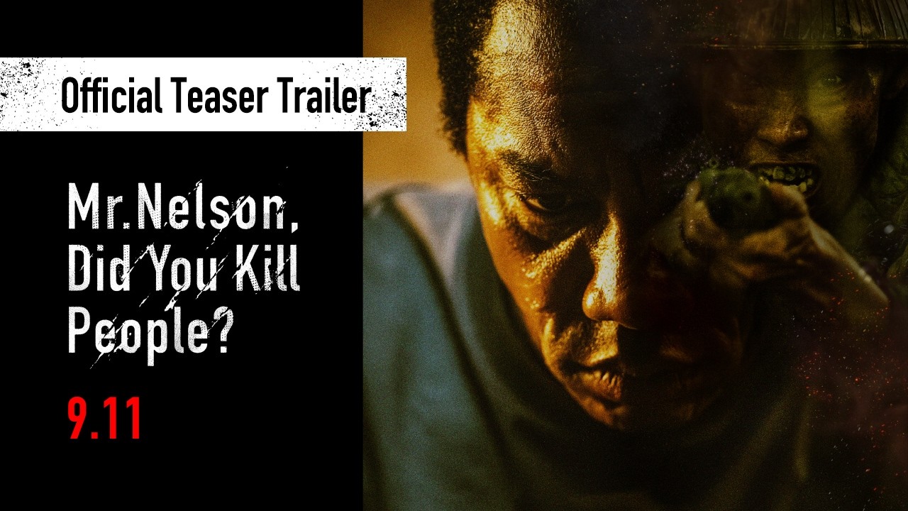 Miniature de la vidéo Official Teaser Trailer du film ネルソンさん、あなたは人を殺しましたか?