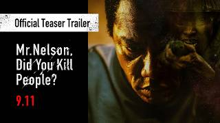 Official Teaser Trailer