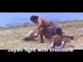 Jayan Fight With Crocodile Avi