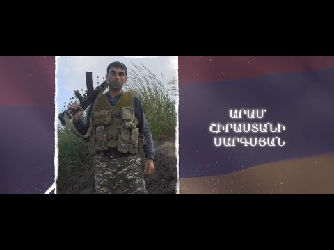 Ձեզ բացակա չենք դնի․ Արամ  Սարգսյան