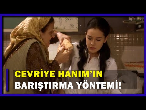 Cevriye Hanım'ın Küsleri Barıştırma Yöntemleri! - Yaprak Dökümü 134.Bölüm