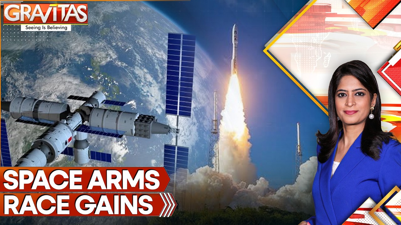 America Admits for the First Time It Has Weapons in Space | Gravitas
