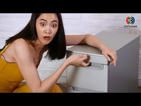 คลิกเพื่อดูคลิปวิดีโอ