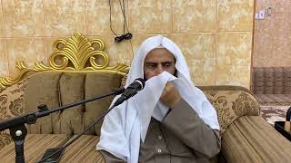 صورة خلوف فم الصائم || د. سامي الواكد .