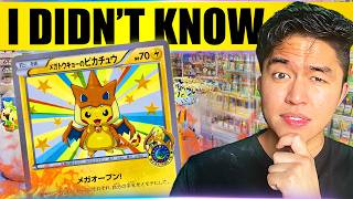 14 Tips BEFORE Buying Pokémon Cards in TOKYO, JAPAN