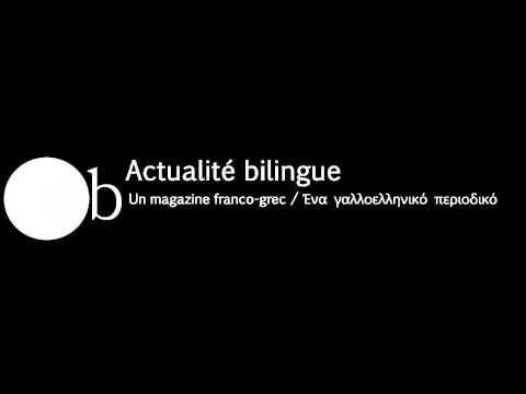 #Divers - Je suis Mathilde (gr)