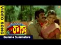 Gumma Gummalara Video Song Yuvaratna Rana Movie Video Songs Balakrishna Heera Vega Music