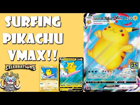 Surfing Pikachu is Back after 5 Years...as a VMAX! Water Pikachu!? (Pokémon TCG News - Celebrations)