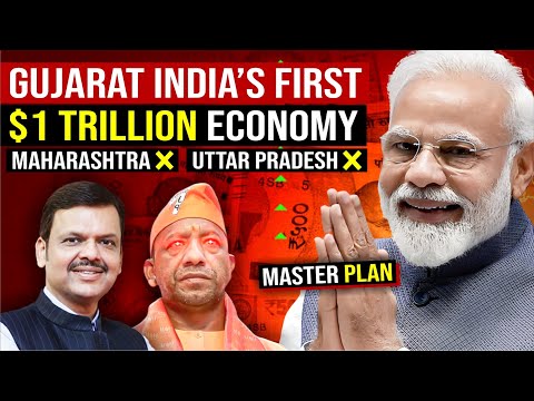 GUJARAT Economic Growth BLUEPRINT : India's FIRST $1 TRILLION GDP State | Dholera Smart City | 2025