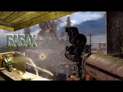 ВЗОРВАЛ МОСТ В ЛИМАНСК!!! S.T.A.L.K.E.R: Clear Sky ТОЛЬКО НАГРАДАХ НА СЛОЖНОСТИ МАСТЕР #13