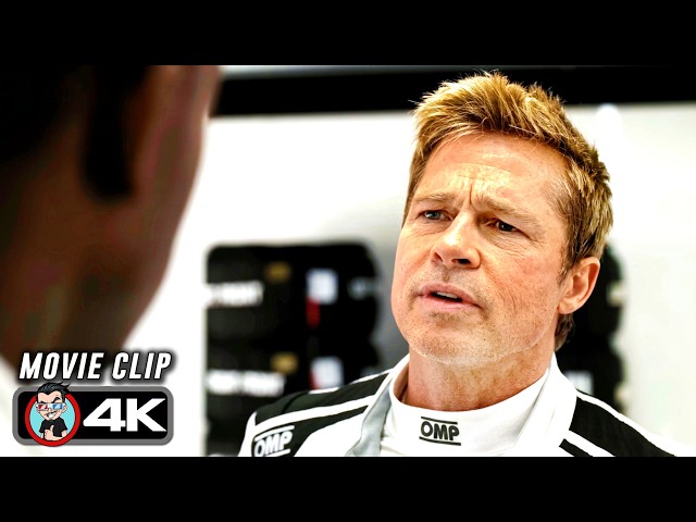 Brad Pitt Destroys The Rookie Scene | F1 (2025) Movie CLIP 4K SDDEFAULT Thumbnail