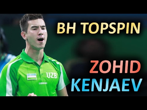BH topspin technique of Zohid Kenjaev SlowMotion Зохид Кенжаев техника топспина слева