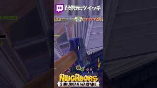 足元をすくわれるの語源になりそう。