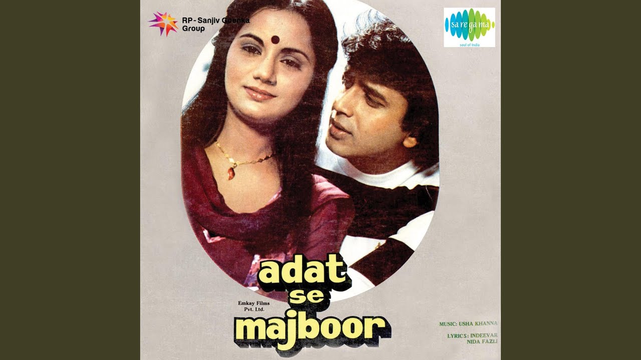 Tera Pyar Mila Lyrics | Aadat Se Majboor | Asha Bhosle | Usha Khanna