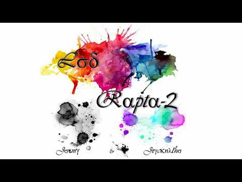 05. No son sinceros - Los Rapta2 (Prod. por Sackrozhenn)