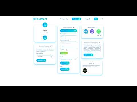 NFC бейдж - фото 1 - id-p1519760550