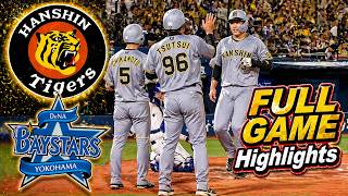 【ハイライト】阪神タイガース vs 横浜DeNAベイスターズ｜2026年4月22日 試合＆ホームラン集｜NPB公式戦