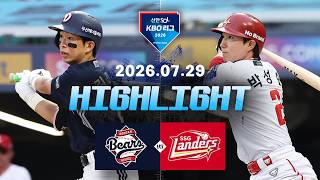 [검증마트]7월29일 두산 SSG KBO 하이라이트