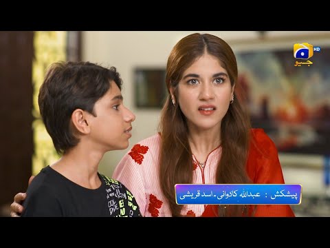 Bojh Episode 09 Promo | Tonight at 7:00 PM Only On Har Pal Geo