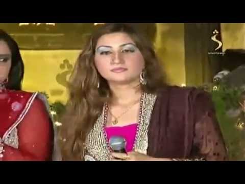 Urooj Momand - Dilbar Ye Pa Ma Gran Ye - Charta Baraan Nashi 2009 - LIVE