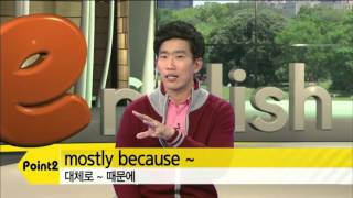 Our team has a shot at winning.