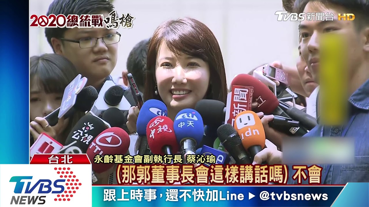 帶頭喊「粗話問候語」 韓造勢嗆黑韓惹爭議
