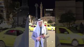 الأميرحسن الأطرش في بيان من دمشق يروي اسباب خروجه من السويداء و يؤكد التمسك ب