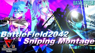 【BF2042】SNIPING KILL MONTAGE【GETCHA!】#1｜PC PS5