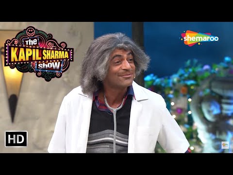 Dr Gulati Best Comedy Scenes | Best Of Sunil Grover Comedy | The Kapil Sharma Show Funny Moments